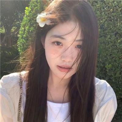醒来