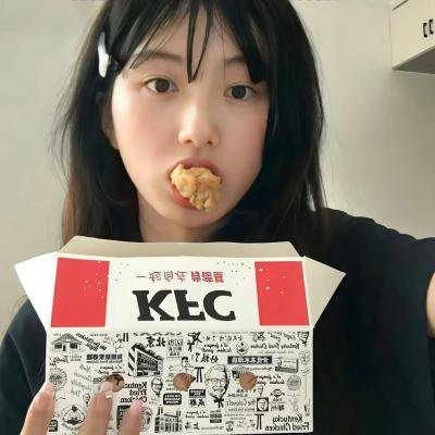 人生之路